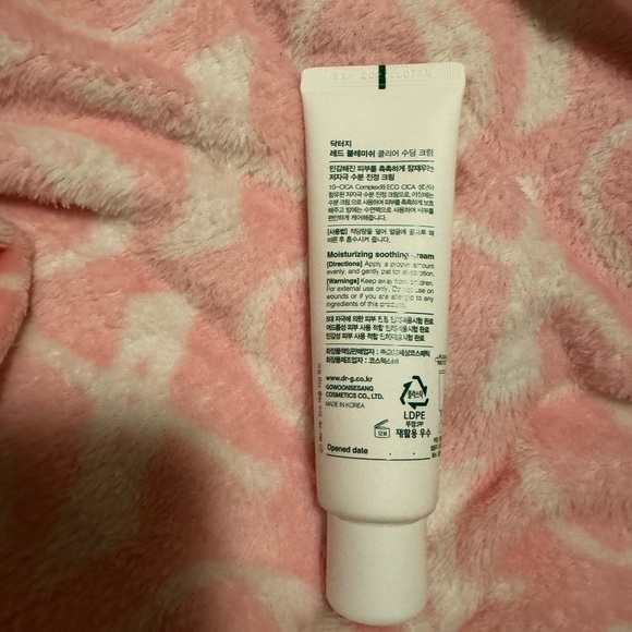 Dr. G Blemish clear soothing cream - Picture 2 of 2